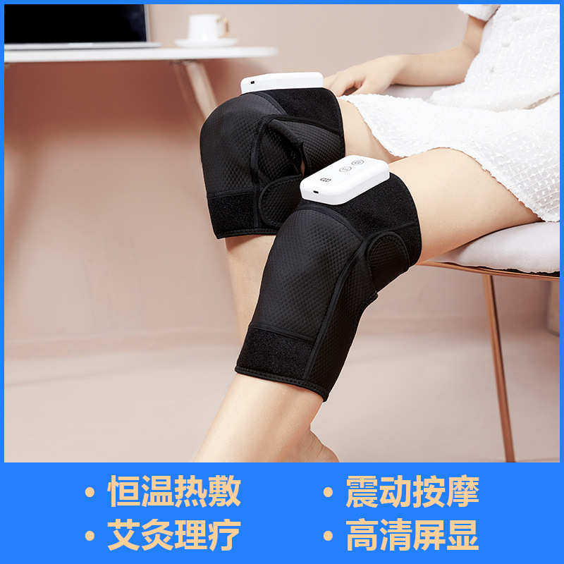 定制膝盖按摩器电加热膝部按摩仪膝关节理疗老寒腿关节保暖护膝,淘宝优惠券,粉丝福利购,淘宝优惠卷
