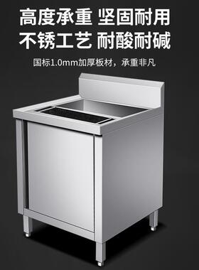 柜式不锈钢开水机底座过滤隔渣水槽商用大容量医院学校工厂奶茶店