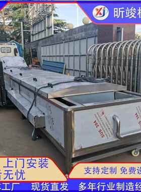 盐焗蛋制品预煮定心剥壳盐焗烘烤流水线 卤蛋盐焗烘烤流水线