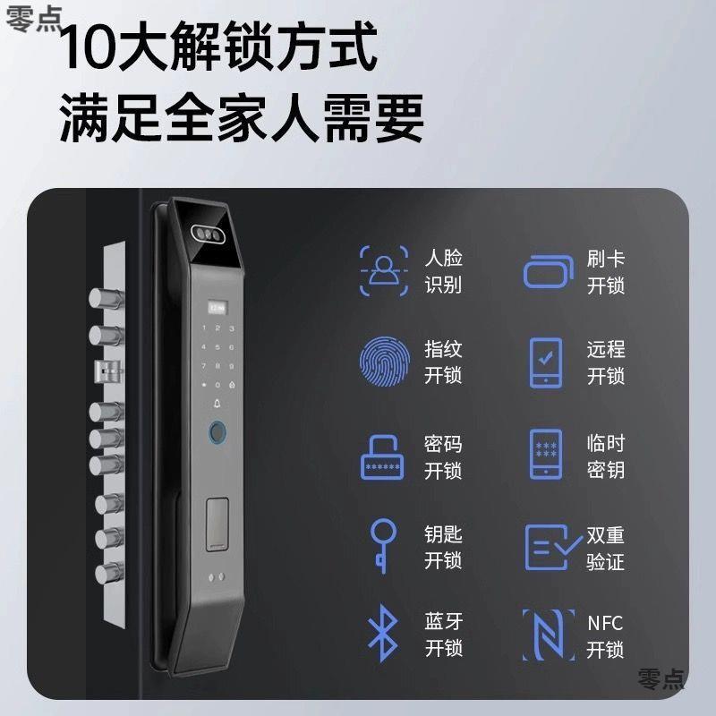 图4
