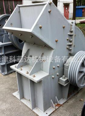 PC800*600锤式破碎机内蒙甘肃戈壁风化石珍珠岩打砂机粉碎机