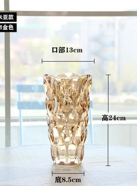 正品北轻奢水欧玻璃花瓶透明厅酒客店插花玫瑰百合鲜花装饰晶花器
