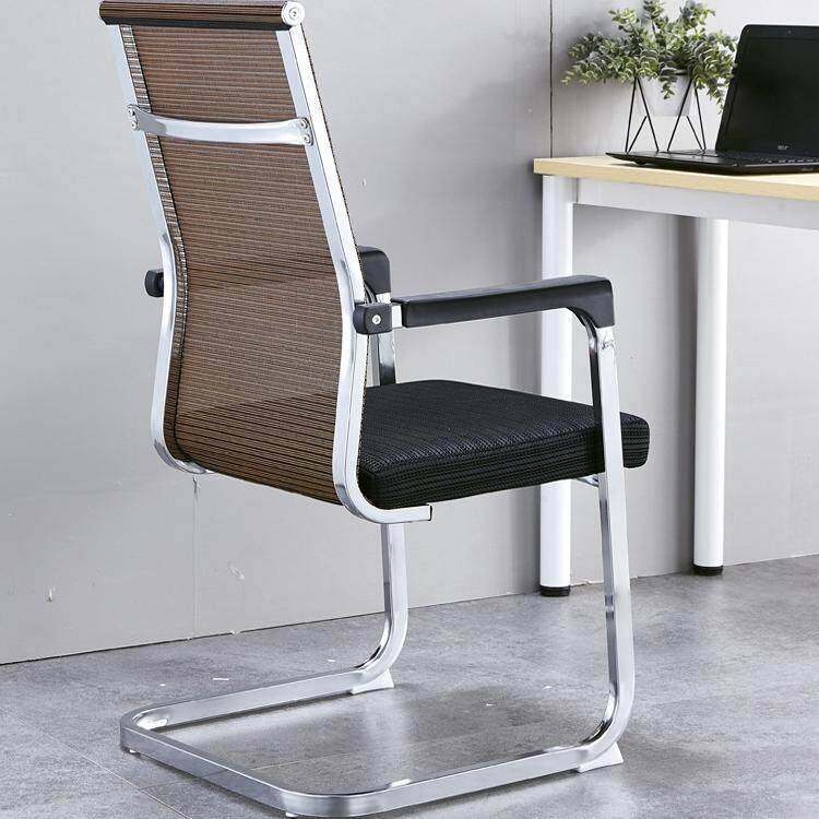 家用电脑椅舒适久坐靠背椅麻将座椅会议室办公椅学习宿舍书桌凳子,淘宝优惠券,粉丝福利购,淘宝优惠卷