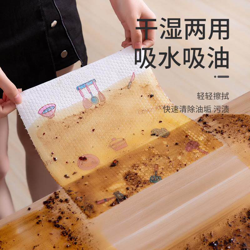 懒人抹布干湿两用洗碗布厨房纸清洁用品吸油一次性家用无涛森,淘宝优惠券,粉丝福利购,淘宝优惠卷