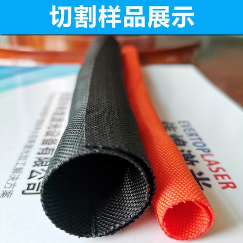 全自动自卷纺织套管激光切割机线束保护套管镭射机激光切管机 - 图1
