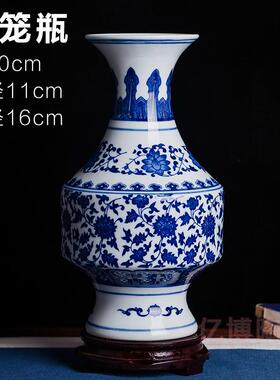 高档景镇件陶德瓷器仿古青花花瓶摆现代简约客厅装饰插画瓷工艺品