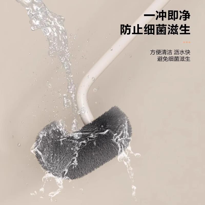 Japanese toilet brush household no dead ends long handle soft hair toilet special brush powder room wall-mounted cleaning brush
