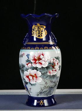景德镇陶瓷器花鸟裂纹釉开片花瓶插花器客厅工艺装饰品新中式摆件