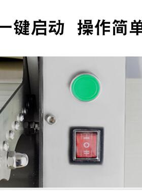 全自皮动饺407子机商仿手工压皮机器多能混沌皮功烧麦皮机换用模