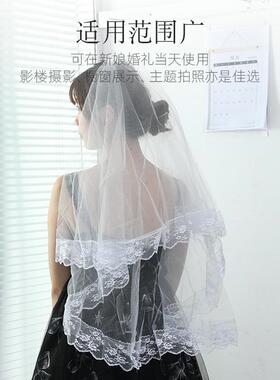 Double layered edge veil party dress, black veil, mesh