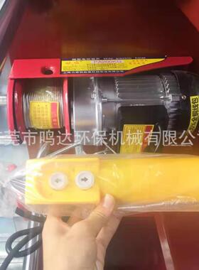 厂家生产高速混合搅拌机多功能液体混合分散设备乳胶漆搅拌机