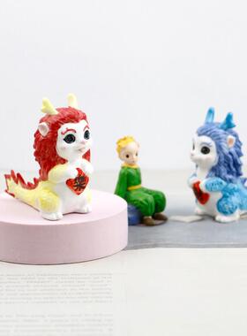 招财小龙陶瓷摆件创意家居装饰品可爱生肖龙办公桌面公仔摆设礼物