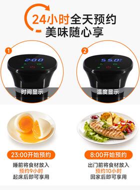 低温慢煮机商用sous vide舒肥机牛排慢煮棒家用恒温分子料理机