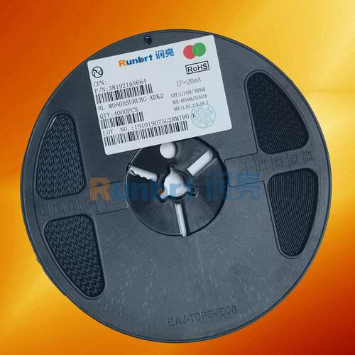 1206红绿蓝三色RGB双色共阳七彩高亮LED红光蓝光翠绿1209贴片灯珠 - 图1