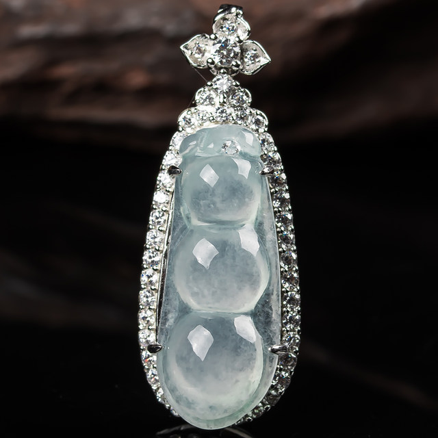 Natural Myanmar Jade Bean Pendant Women's Genuine 925 Inlaid Ice-Run Full Four Seasons Peace Pendant 2.84g