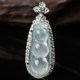 Natural Myanmar Jade Bean Pendant Women's Genuine 925 Inlaid Ice-Run Full Four Seasons Peace Pendant 2.84g