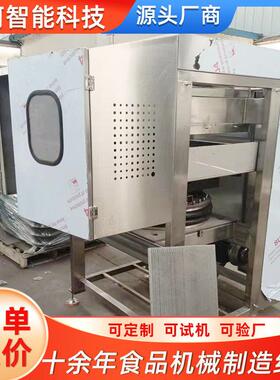食用油滤油机 大型不锈钢压力式滤油机  过滤油炸粉末压滤机