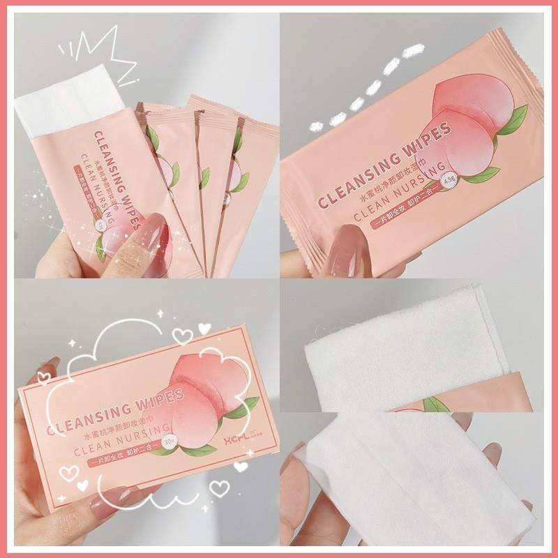 正品卸妆湿巾脸部温和无刺激单片袋装面部一次性独立包装便携式,淘宝优惠券,粉丝福利购,淘宝优惠卷