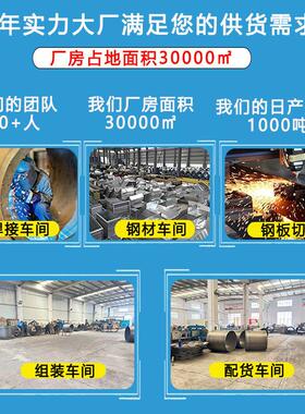 工业级自清洁沙尘过滤机全自动集尘排沙西北风沙地区专用净化设备