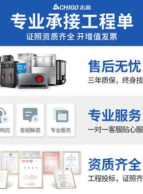 运费差价，联系客服再拍~