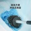 New silicone toilet brush for household use without dead corners, punch-free toilet brush, powder room long-handled silicone squat pit