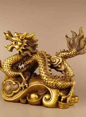新款直销铜龙摆件铜金钱龙如意龙聚宝盆龙戏珠金龙青龙生肖龙家居