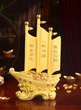 一帆风顺帆船摆件舵手船舵客厅办公室酒柜办公桌装饰开业乔迁礼品
