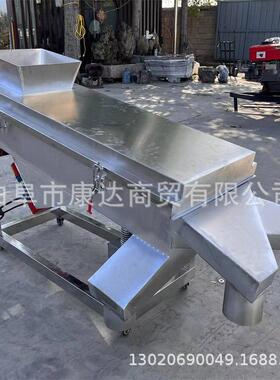 不锈钢过筛设备化工粉料过筛设备直线振动筛双出料口过筛机