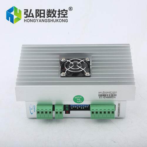 研控YKD2608MH 两相步进电机驱动器 雕刻机驱动器YAKO 雕刻机配件 - 图1