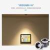 Cree deep anti-glare COB spotlight embedded living room hotel wall washing smart dimming color home ownerless LED downlight