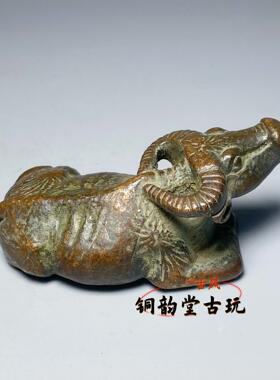 彷古铜器实心卧牛镇尺压纸笔搁摆件生肖牛铜牛茶宠扭转干坤手把件