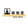 Acrylic yoga room gym door number yoga private classroom gymnastics room spinning room coach room area sign