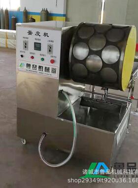 全自动鸭饼机春卷皮生436机产烤家流水线千层蛋糕厂制皮机