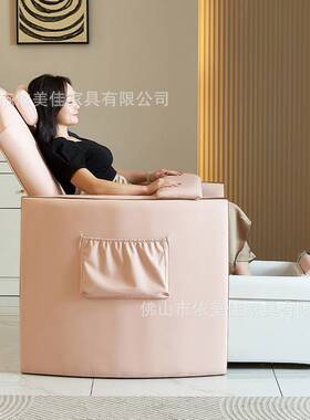 美甲沙发足浴沙发沙发椅单人可躺可坐睡电动纹眉美睫美足躺椅美容