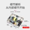 Mingwei S-35W-24V/5/12V led switching power supply instrument equipment security monitoring access control switching power supply