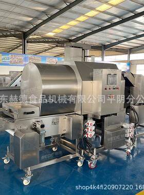 电加热丸子油炸机 全自动牛肉丸专用炸制设备大型鸡米花油炸机