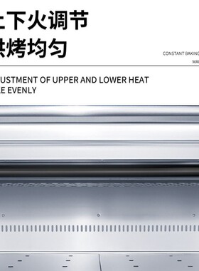 定制500度温商用烤箱窑鸡炉大容量石锅炉三层 大型工业用电烤箱