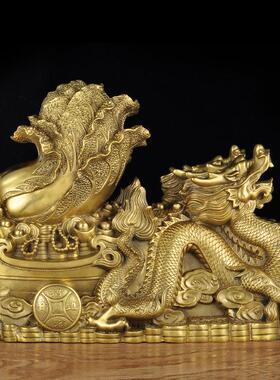 全铜龙摆件招财双龙白菜家居客厅玄关办公室桌摆设开业商务礼品