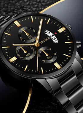 Fashion Men Watch Luxury Quartz Wristwatch Business Watches