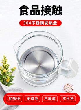 原装金正养生壶单壶身配件JZW-18Y09玻璃壶体热水壶裸壶单配1.8L