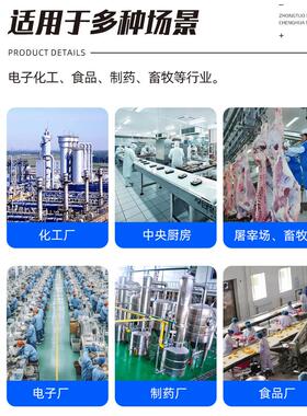 不锈钢烘干水鞋架 无尘车间臭氧消毒水靴架子加温烘鞋机 烘干鞋架
