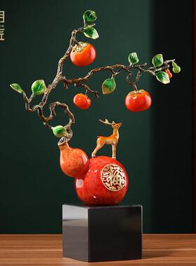 大明铜匠葫芦柿子事事柿柿如意摆件客厅招财玄关装饰乔迁新居礼品