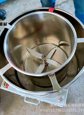 不锈钢肉丸打浆机商用 瘦肉丸机潮汕牛肉鱼丸搅拌打肉酱肉泥绞肉