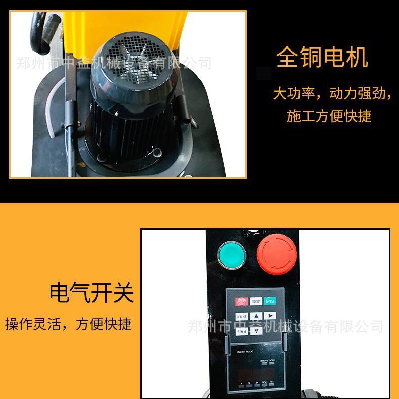 环氧无尘混凝土路面抛光机地坪打磨机手推式地坪研磨机机械水泥路 - 图1