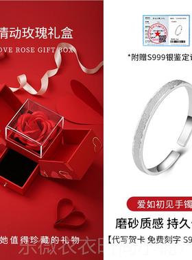 新款纯女银手镯女年轻女生实心银镯子气质款足生日礼物送母亲款老