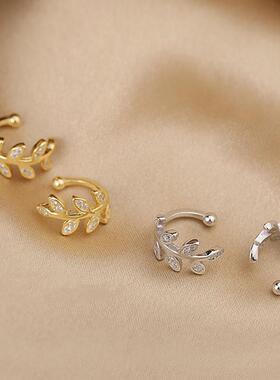 1Pcs Hot Sale Cute Metal Leaf Earcuff Clips On Earring for