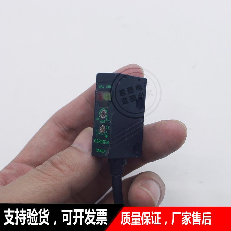 TAKEX竹中光电传感器 GSR05RN可调控操作议价 - 图2
