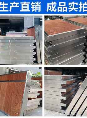 水帘墙水帘纸芯降温设备15公分带水泵猪场大棚湿帘工厂车间不锈钢