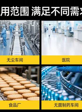 洗靴机食品厂养殖场矿用出入口感应清洗靴帮靴底水鞋清洗设备