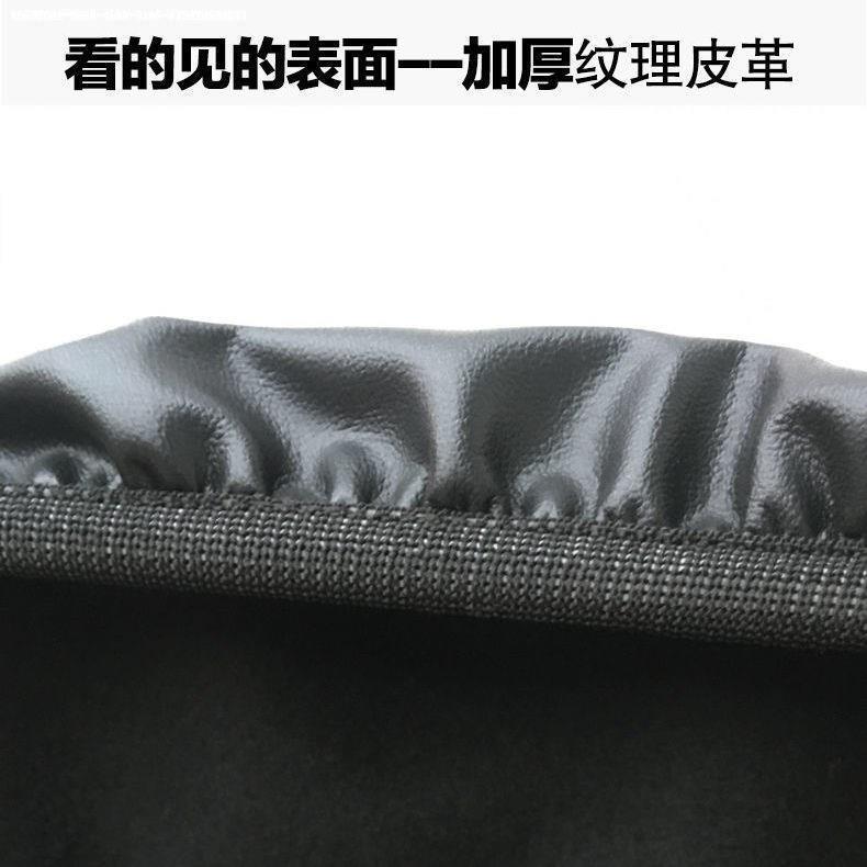 Luyuan Tailing Xinri Emma electric car seat cover battery car seat cushion cover four-season universal leather cover waterproof sun protection